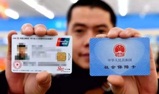没有工作个人缴纳社保多少钱（没工作个人交社保多少钱）