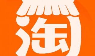 淘宝美工主要做什么（淘宝美工主要做什么的）