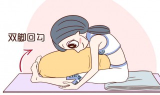 睡前减小腿的方法 睡前瘦小腿的方法