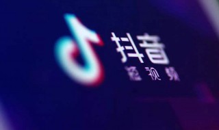 抖音最火的一句话 圆脸不富也镇宅抖音最火的一句话