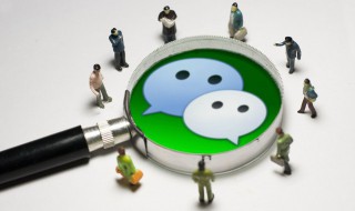 一句话调动群里人说话（一句话调动群里人说话图片表情）