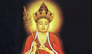 地藏菩萨哪些人不能拜（三种人不宜拜地藏菩萨）