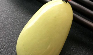 和田玉黄口料鉴别方法（和田玉的八个等级）