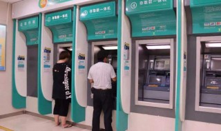 卡里的钱怎样查余额 卡上的钱怎么查余额