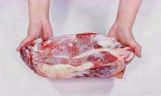 融化冻肉的方法（融化冻肉的方法有哪些）