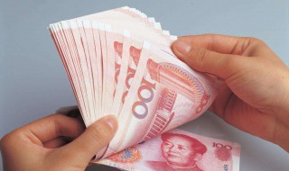 数钱的巧妙方法（数钱的技巧）