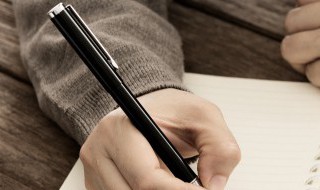 看透人生的经典语句 看透人生的经典语句七字