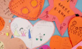 幼儿的心愿语句（幼儿的心愿语句怎么写）