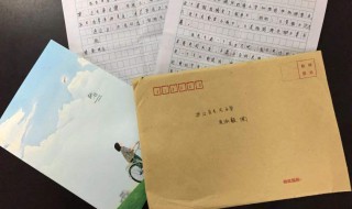 信件消毒的方法 信件如何消毒