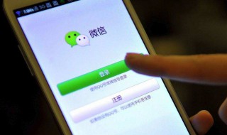 怎么样发朋友圈（怎么样发朋友圈文字不折叠）