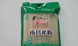 南昌特产有哪些（南昌特产有哪些土特产零食）
