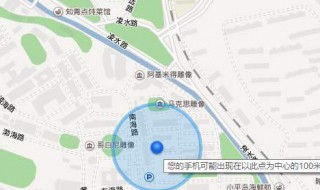 怎样定位自己的位置 怎样定位自己的位置发给朋友