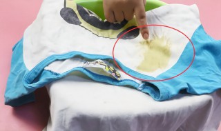 衣服上染了颜色怎样可以洗掉 衣服上染了颜色怎么去