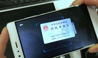 怎样找回手机相册里删除的照片（怎样找回手机相册里删除的照片免费）
