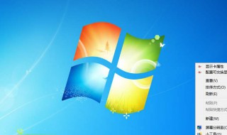 怎样用u盘重装系统 怎样用u盘重装系统win7系统