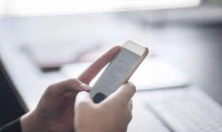 怎样举报骚扰电话号码（怎样举报骚扰电话号码举报骚扰电话号码的方法）