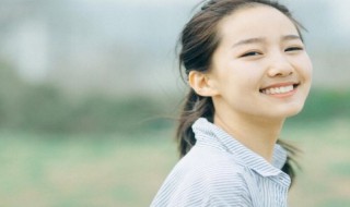怎样去掉红脸蛋（怎样去掉红脸蛋的方法）
