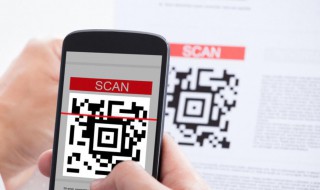 怎样申请商家二维码（怎样申请商家二维码微信支付宝通用）