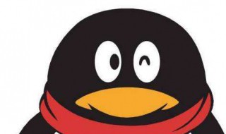 qq冻结了怎么样解除 qq冻结了怎么样解除手机号