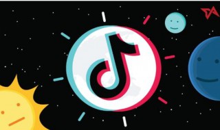 抖音怎样让更多人看见 抖音怎样让更多人看见我的作品
