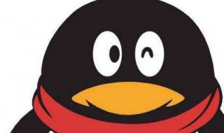 qq怎样实名认证 qq怎么实名认证