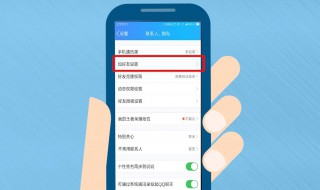 qq怎样建群 qq怎么建群