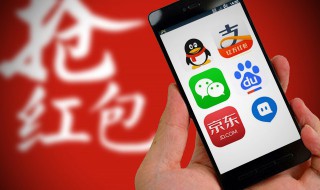 京东e卡使用范围 京东e卡使用教程