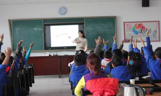房屋面积怎么算平方 房屋面积怎么算平方米