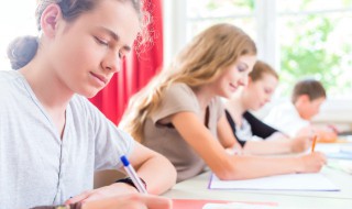 勤工助学申请理由（勤工助学申请理由200字）