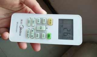 空调怎样调成制热模式 空调怎样调成制热模式视频