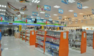 怎么样开网店的步骤（怎么样开网店详细步骤）