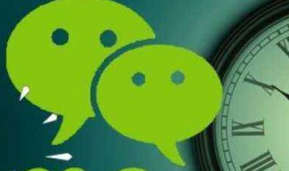 微信怎样知道对方删了我（微信怎样知道对方删了我的好友）
