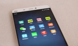 怎样提高花呗额度 怎样提高花呗额度的方法