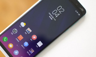 手机丢了怎么查位置 手机丢了怎么查位置vivo