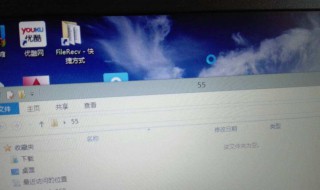 电脑上做文件怎样发送给老师 电脑上做文件怎样发送给老师微信