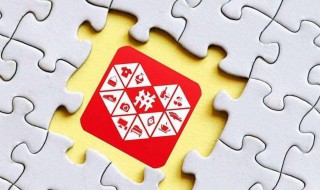 拼多多旗舰店入驻条件及费用 拼多多旗舰店入驻条件及费用知乎