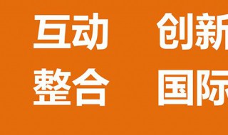 写字楼上餐饮如何做推广（写字楼里的餐厅怎么经营）