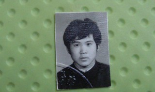 怎样将一寸彩色相片做黑白 怎样将一寸彩色相片做黑白图片