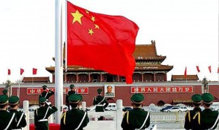天安门广场升旗时间（天安城门广场升国旗时间是几点）