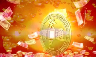 家里放什么招财运好 家里放什么招财运好的东西