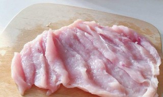 用怎么处理新肉板（新切肉板怎么保养才能用）
