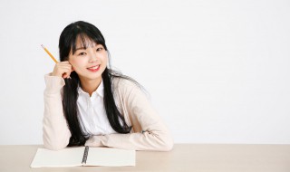 简单新颖的自我介绍（简单新颖的自我介绍大学生）