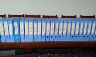 手工内账如何做（手工内账如何做账）