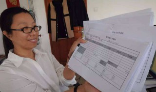 会计帐目如何做（会计帐目如何做核算）