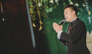 婚礼司仪主持词 婚礼司仪主持词精华版
