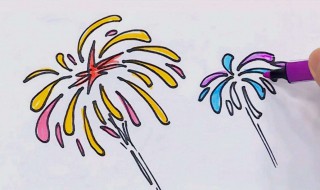 烟花简笔画（烟花简笔画怎么画）