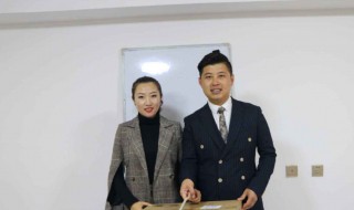 万能主持词开场白台词（万能主持词开场白台词大全）
