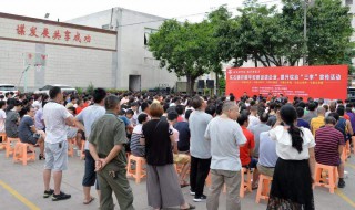 平安三率是指哪三率（平安三率是指哪三率2022）