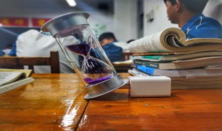 半个时辰是多长时间 半个时辰是多长时间 半个时辰是多久