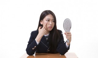 啥是闭口粉刺 啥是闭口粉刺痘痘